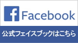 鈴木建設グループFacebookページ