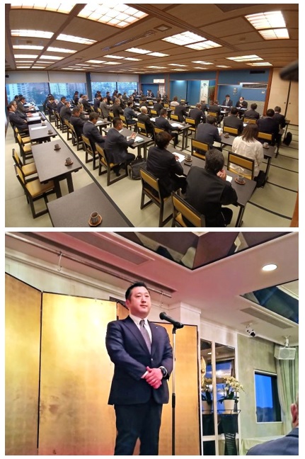 美鈴会・安全衛生協力会 2024年度定例総会・懇親会